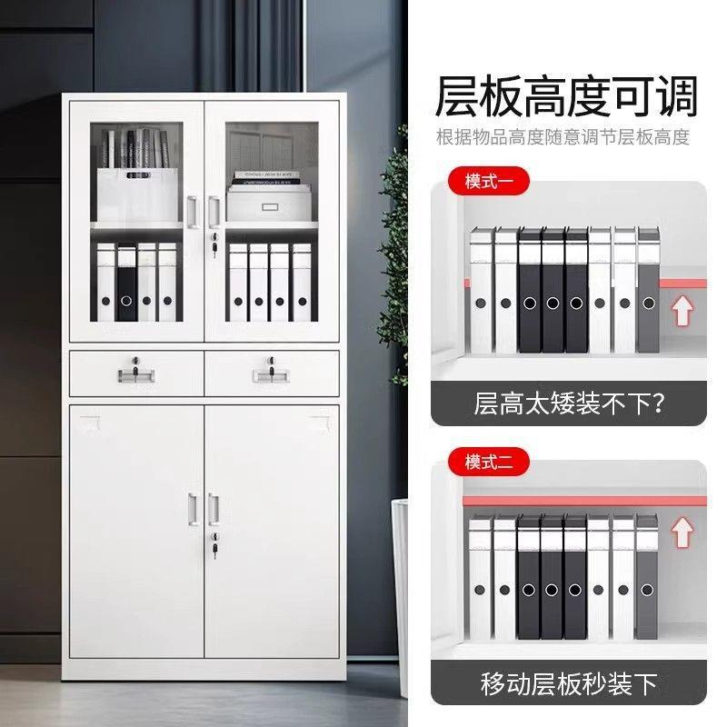 铁皮文件柜宿舍铁皮柜办公室家用储物收纳柜办公室资料财务凭证柜