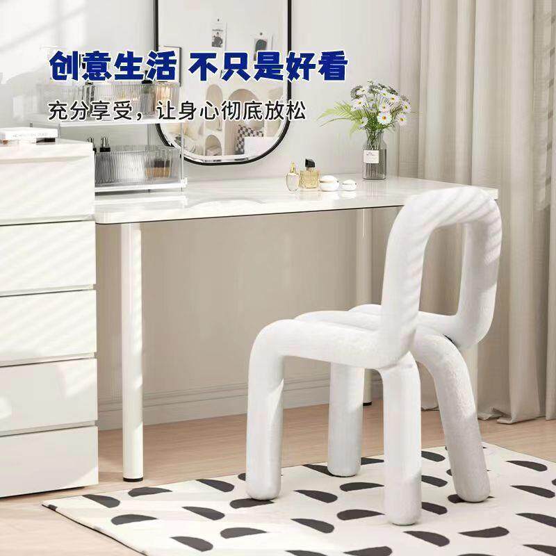 创意网红化妆凳子个性休闲异形椅服装店设计师餐椅