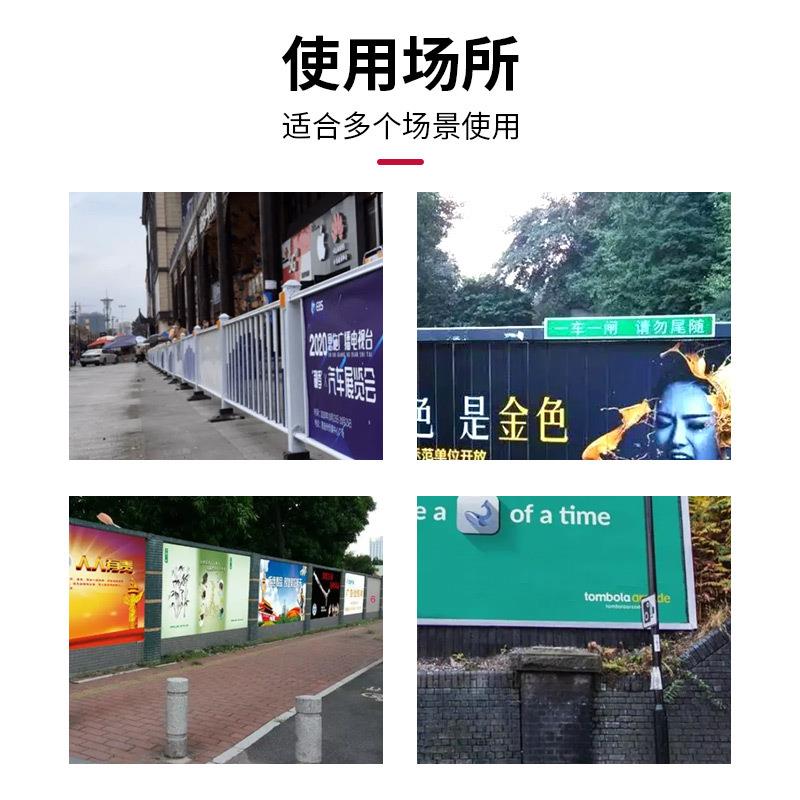 3MIJ1220户外背胶喷绘写真车贴广告制作 户外可移PVC背胶写真车贴