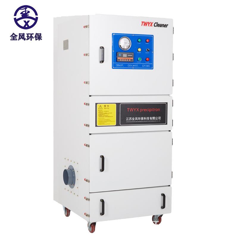 工业粉尘吸尘器2.2KW汽车零部件抛光粉尘除尘器2.2kw磨床用集尘器