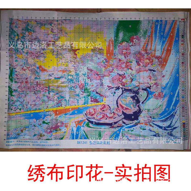 工厂直销油画花瓶十字绣满绣新款割草机/草坪机