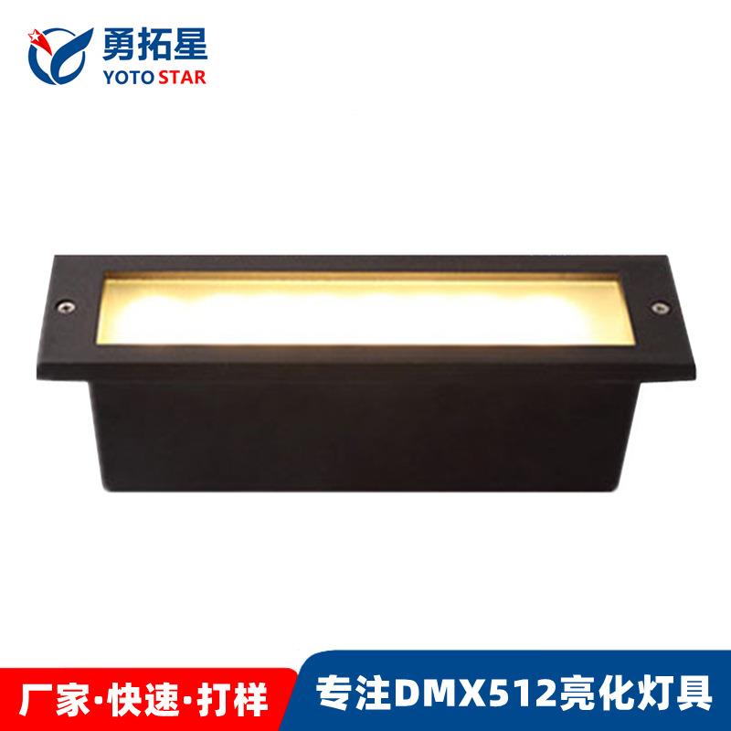 长方形LED户外楼梯灯暖白过道走廊台阶灯公园庭院3W嵌入式墙角灯