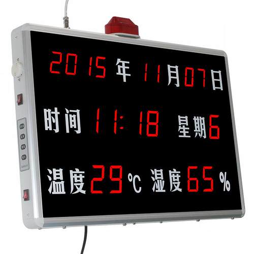 高精度数显式LED万年历时间温湿度报警仪KXS815AT 温湿度报警看板