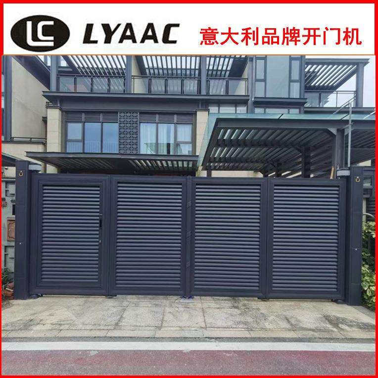 莱柯隐藏门电机折叠门柱内式开门机莱臣无轨悬浮门重叠门电机系统