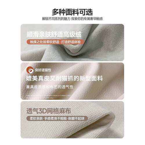 奶油风绒布艺沙发客厅现代简约家用公寓出租房直排小户型沙发