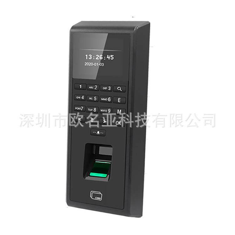 厂货直供IC/ID双频卡ic大容量id考勤指纹考勤门禁一体机D9支持