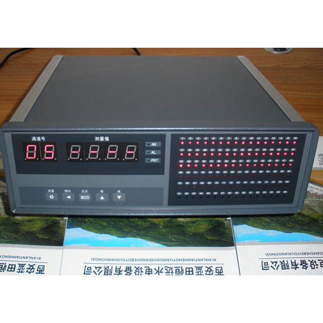DAS-IB巡检仪DAS-IB（RS485）标准串行通信接口