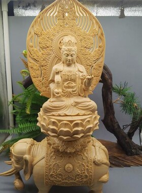文殊普贤菩萨木雕摆件大号生肖本命佛像家用供奉客厅镇宅招财平安