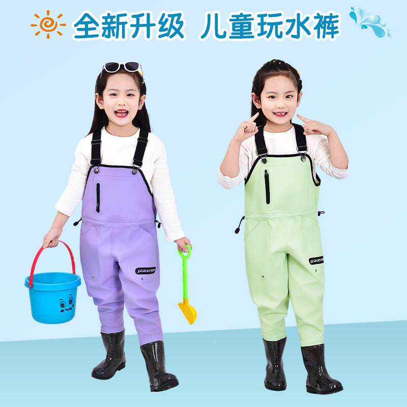 儿童2025RT赶裤海连身装下水幼儿海园玩沙水衣服赶备水叉裤小孩抓