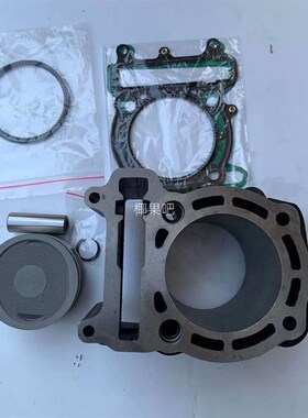 卡丁车农夫车沙滩车配件300CC无级变速GY6金浪发动机缸套缸体活塞