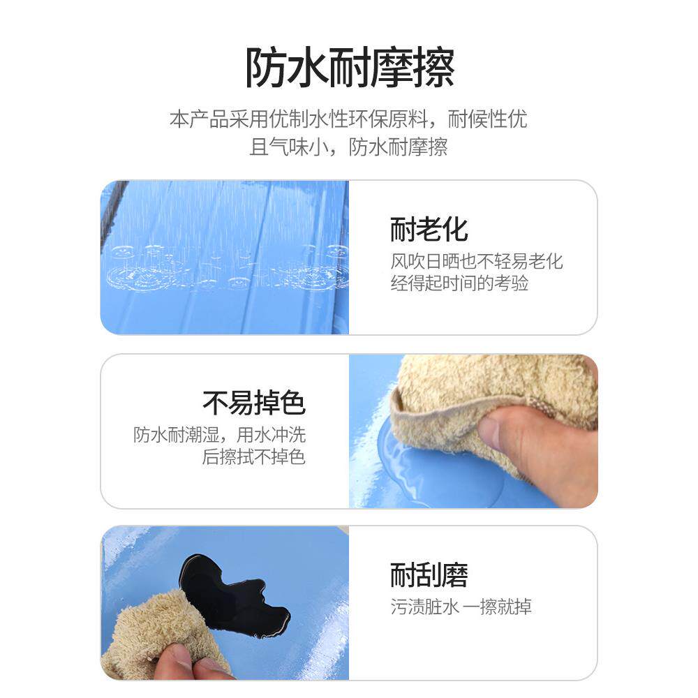 自喷漆家具喷漆光油木门橱色木头翻新改色哑光水白/性柜清器漆木