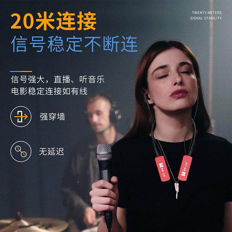 加无来众科播H1耳机网红直主播专用声卡音箱唱歌带货HW1线线监听