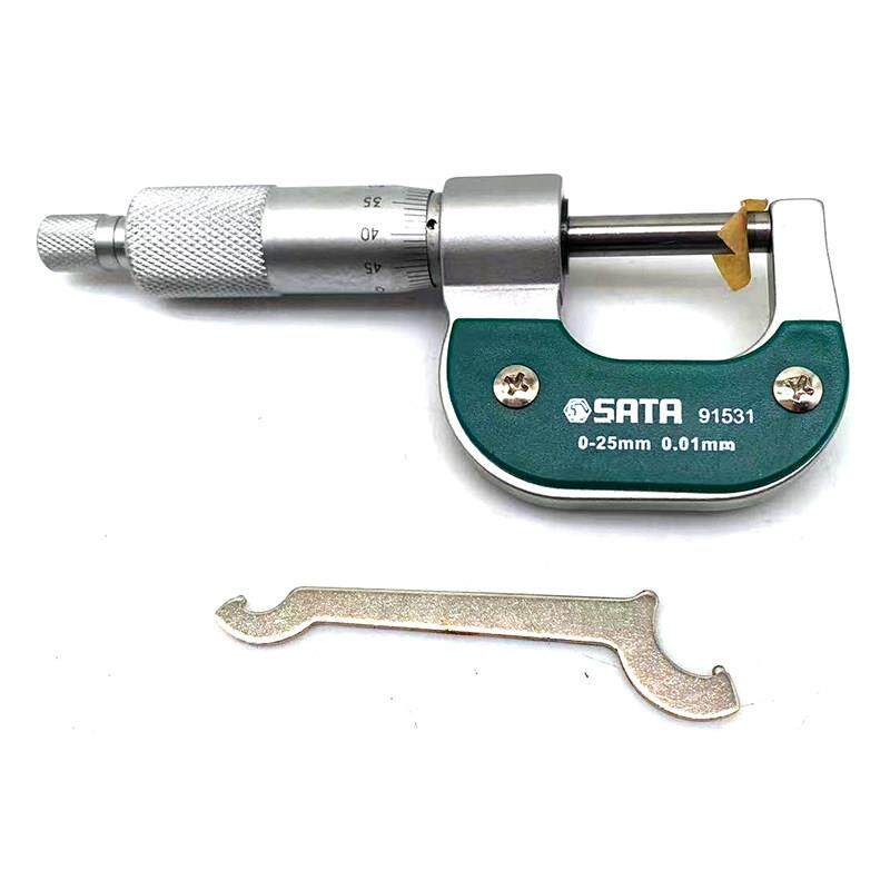 世达工具外5径千分尺02mm螺旋9测微器0.01高精度外径千分螺纹测厚