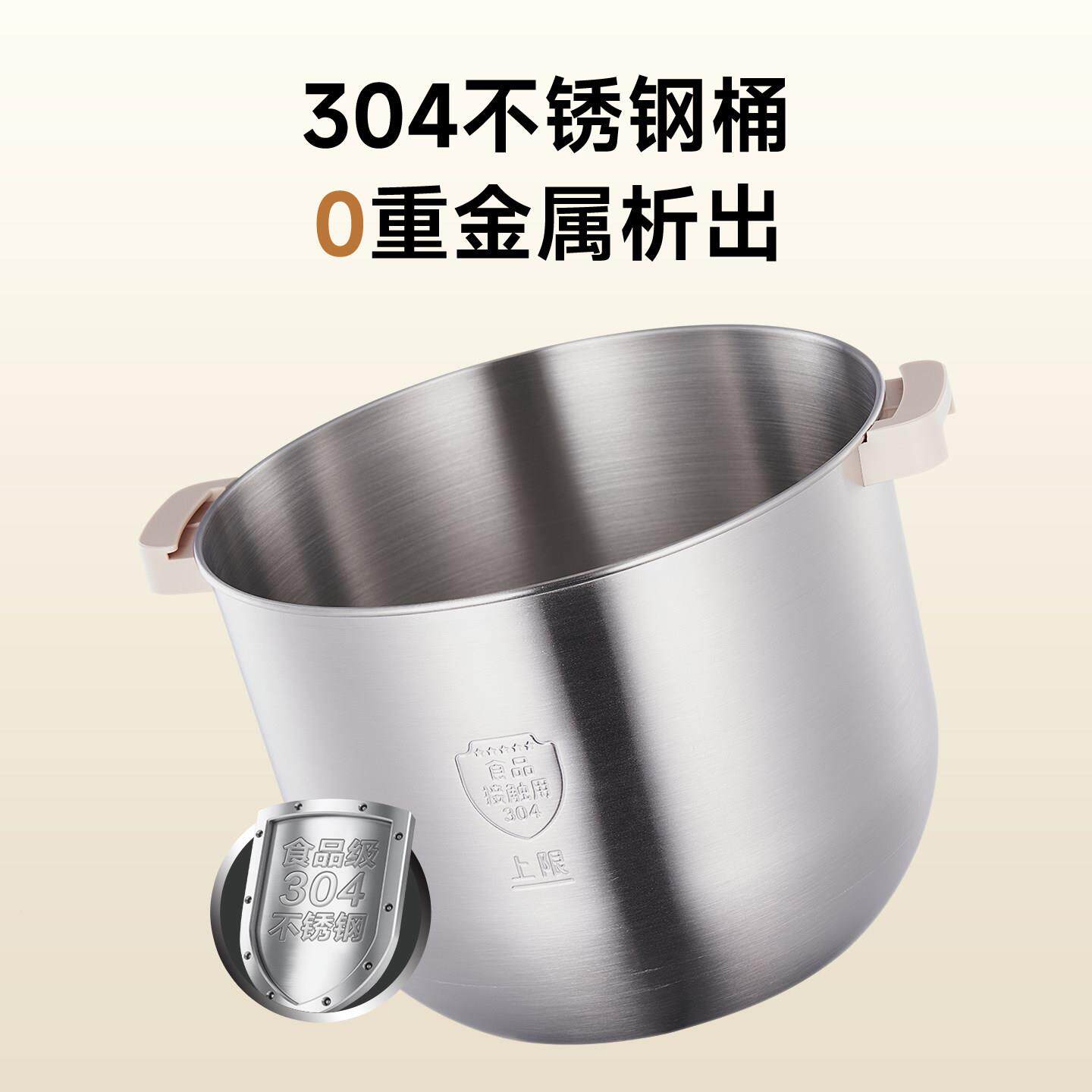 用顺然1LY-808-10升和面机家发商用小型自揉动搅拌酵一体面机
