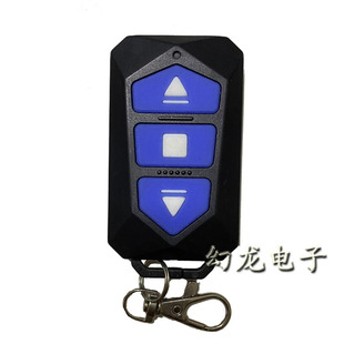 电动伸缩门 430学习码 电动伸缩门广告机升降杆TT 433