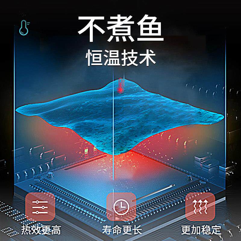 特鱼缸碳纤维管加热棒自动恒温省电加温迷你变加热器博棒乌龟频小
