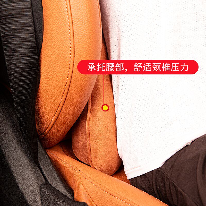 奔驰头枕护颈枕原厂E级E300L/GLC座椅腰靠枕头S级C260L汽车内用品