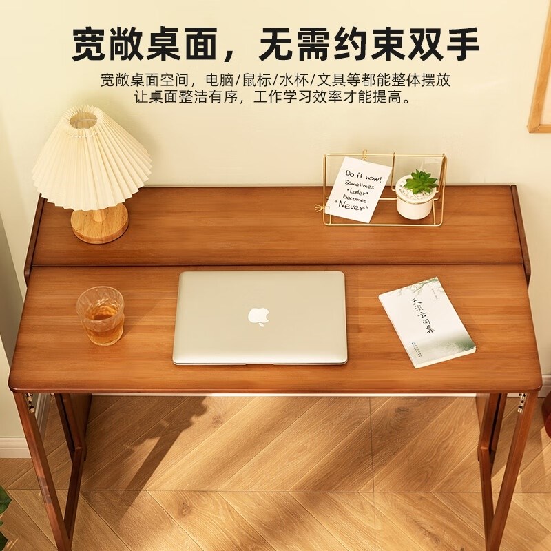 日式轻奢书桌简约家用中学生北欧小户型学习写字桌卧室台式电脑桌