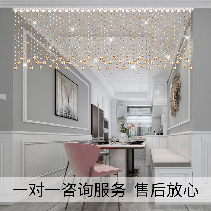 珠帘隔断帘家用客厅鞋柜水晶装饰玄关遮挡卧室卫生间珠链半挂帘子