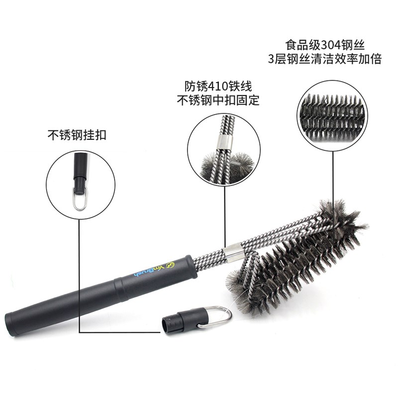 大号烧烤炉清洁刷烤网烤盘烤夹烧鸭火鸡扒刷长柄钢丝刷烧烤炉专用