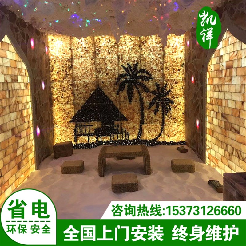 汗蒸房安装承建美容院盐蒸房纳米电气石汗蒸房桑拿房装修定制厂家