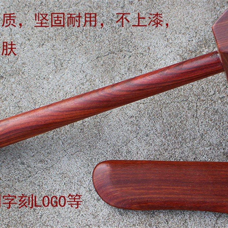 红檀木棰子按摩捶周氏禅锤全身通用木槌养生按摩锤实木锤疗经络拍