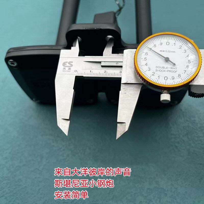 斯堪尼亚原厂气喇叭货车卡车 汽笛12v24v斯坦尼亚货车喇叭大音量