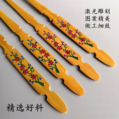 扬琴琴竹琴键子牛角紫檀正反竹两面可用扬琴配件