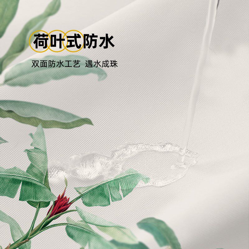 北欧风浴帘防水布加厚防霉化妆室挂帘子淋浴隔断窗浴室帘干湿分离