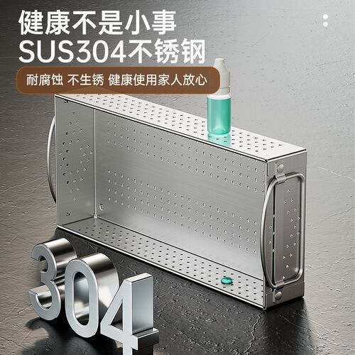 消毒柜筷子盒304不锈钢收纳架家用厨房放勺子餐具置物架沥水筷笼