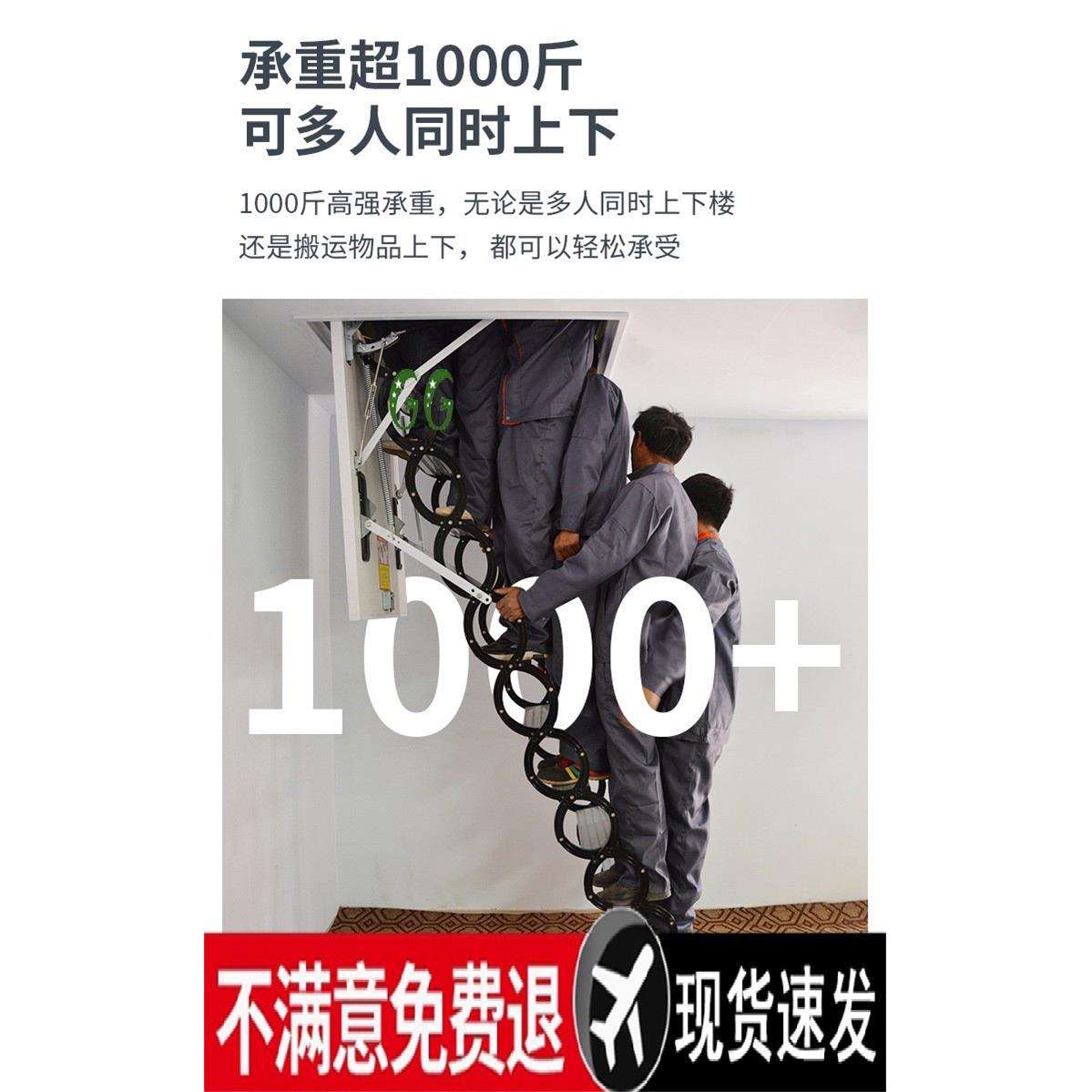 全自动阁楼伸缩楼梯电动复式家用室内别墅升降隐形拉伸折叠收缩梯
