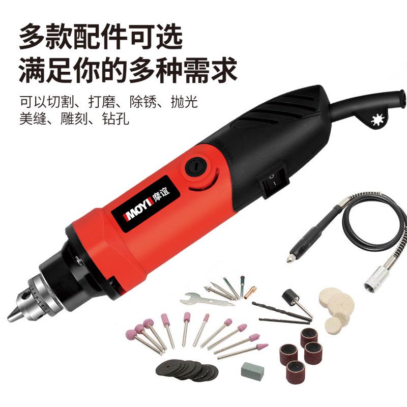 电磨直磨机打磨切割钻孔根雕抛光除锈机器小型工具家用轻型便携