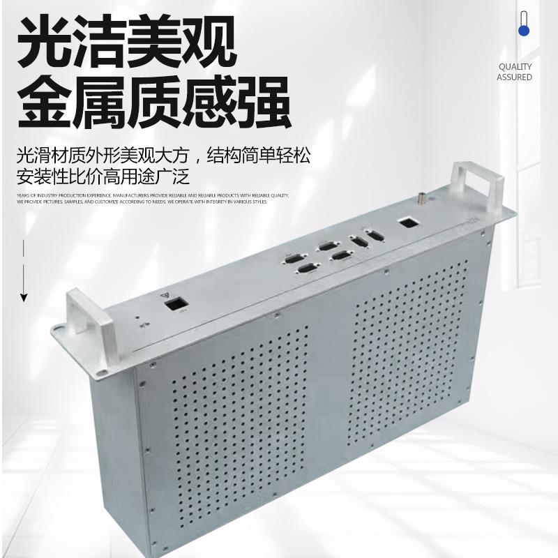 铝合金机箱CNC深加工异型铝型材机箱壳工控控供应外壳