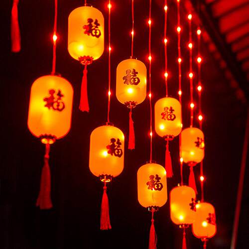 2024新年彩灯闪灯串灯红灯笼挂饰院子家用过年春节布置窗户装饰灯