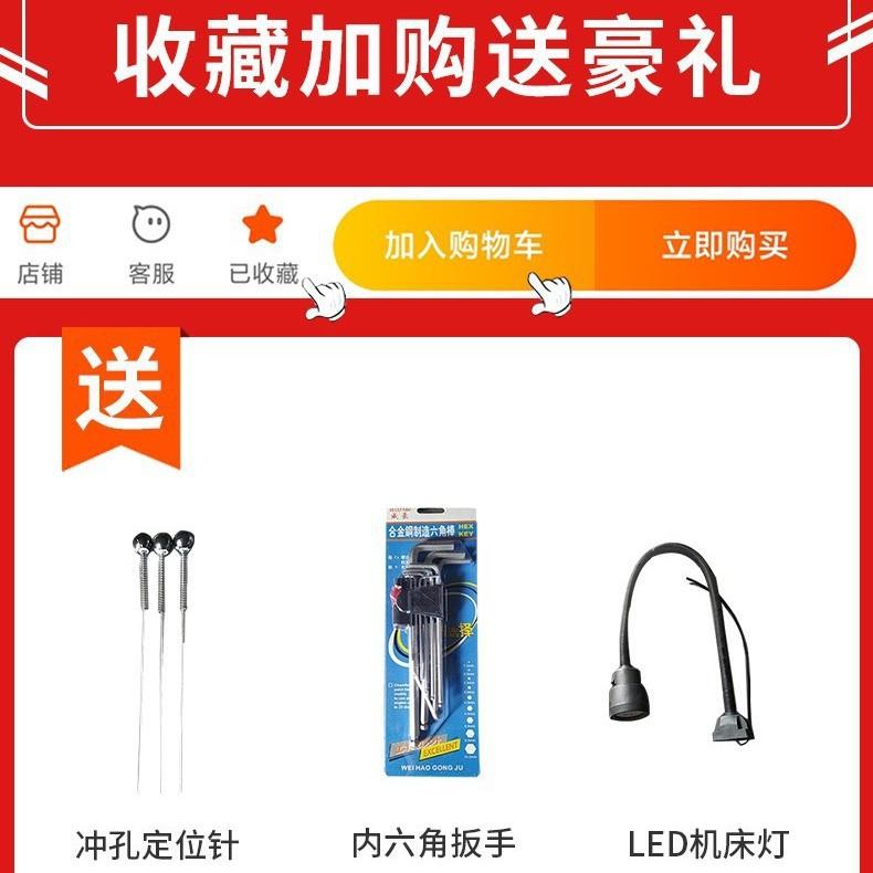 多功能母线加工机 三工位折弯冲孔剪排母排机 现货数控铜排加工机