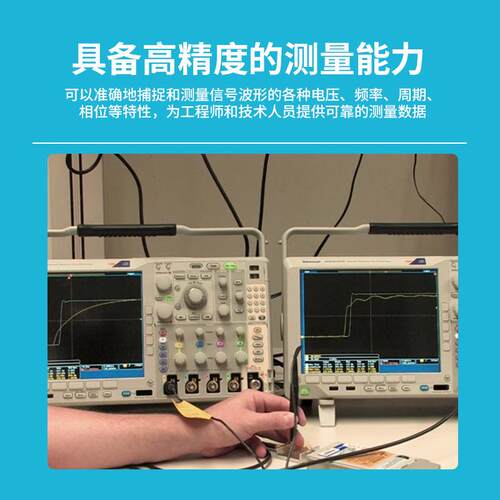 泰克无源探头TPP0101/0100 P2220 P6101B 测试电压信号THP0301-B