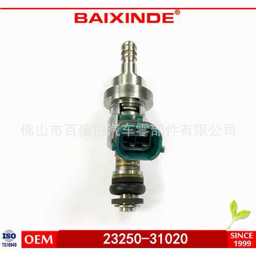 BAIXINDE 现货库存 品质保障23250-31020 23209-39057 汽车喷油嘴