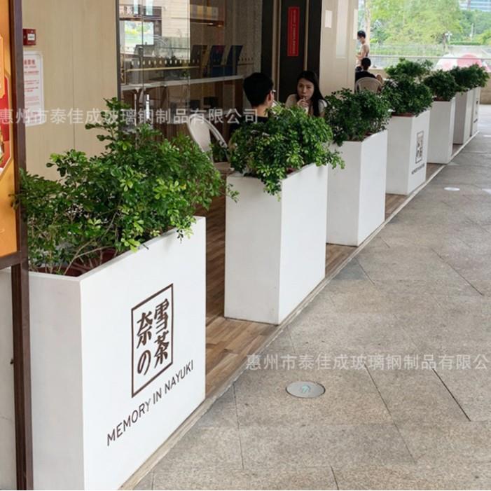 户外玻璃钢花箱组合商业街广场玻璃钢花盆景观市政道路方形花槽