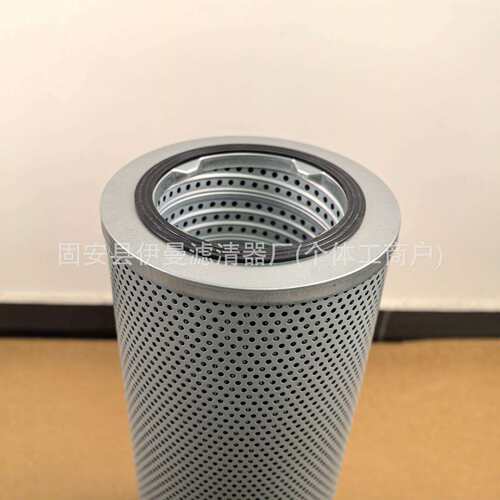 P0-C0-01-01031液压油滤芯SF90P油水分离器60205961油水分离滤芯
