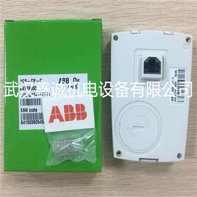 ACS-CP-D中文面板 ACS-CP-C英文面板 现货库存供应销售 欢迎选购