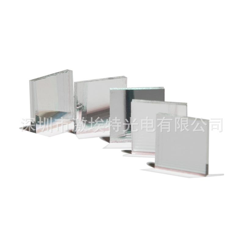 现货220nm窄带滤光片总氮在线水质分析仪深圳光学滤光片镀膜厂家