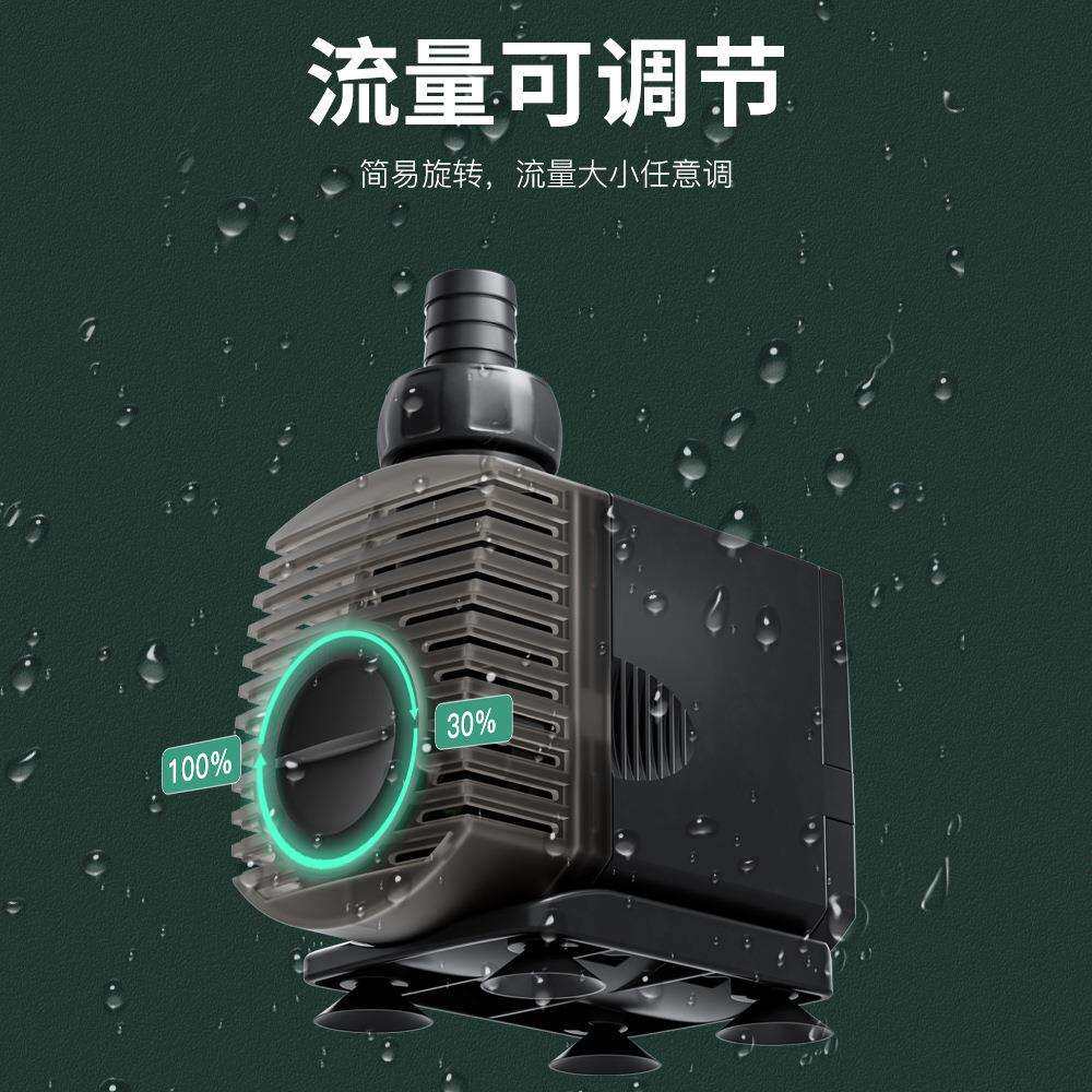 Jebao捷宝-MFP系列水泵淡海水通用水陆两用泵换水循环过滤泵