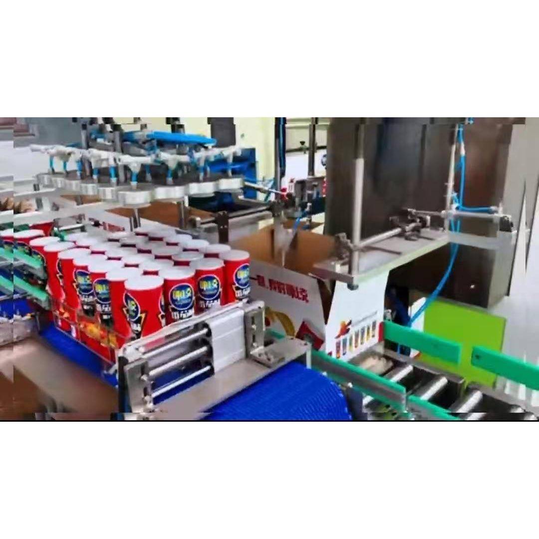 罐装薯片食品包装设备封口扣盖装箱码垛全套自动化设备厂家