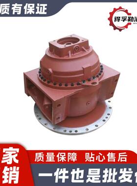 P4300P5300齿轮箱减速机，用于8-10立方混凝土搅拌机