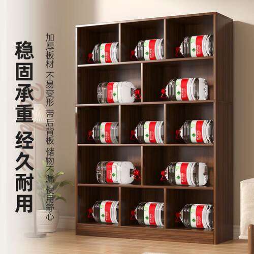 简易书架一体靠墙置物架多层展示柜储物柜客厅落地格子柜家用书柜