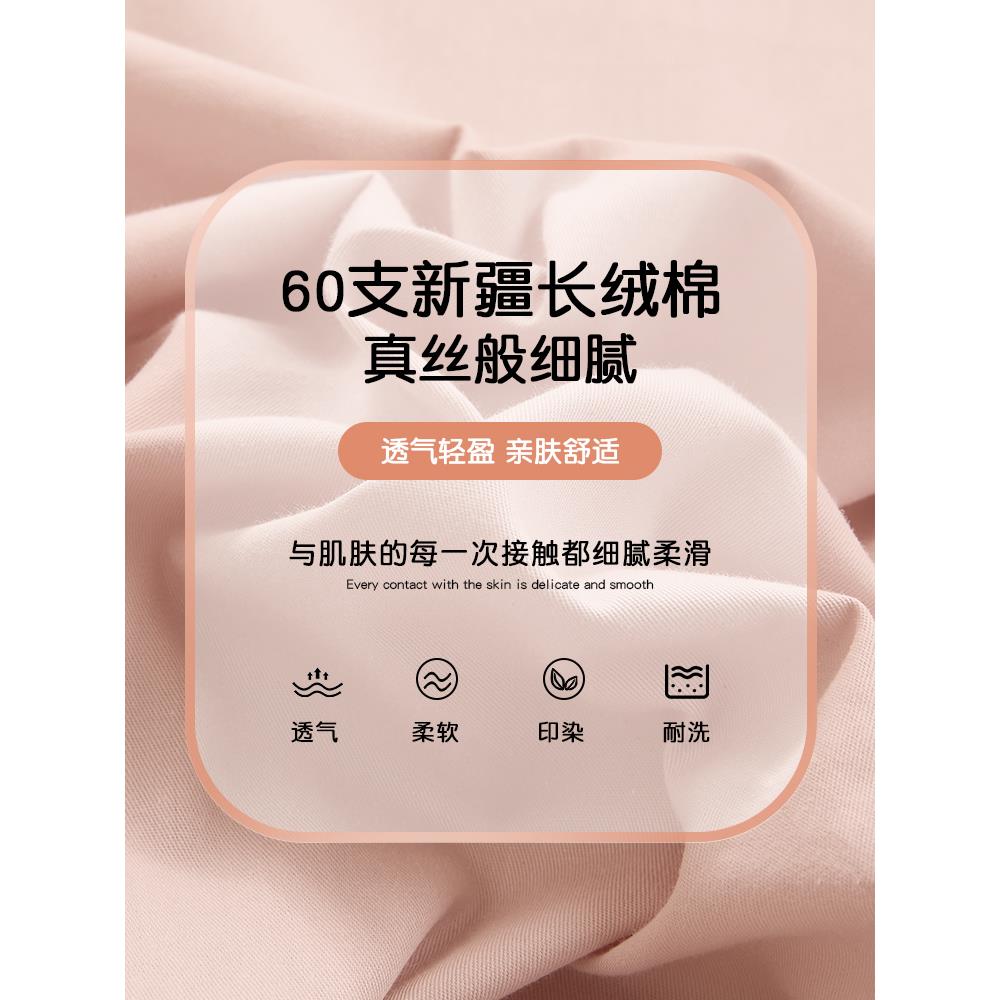 长绒棉纯棉床笠100全棉床罩单件秋冬纯色床套1米5防滑床单三件套
