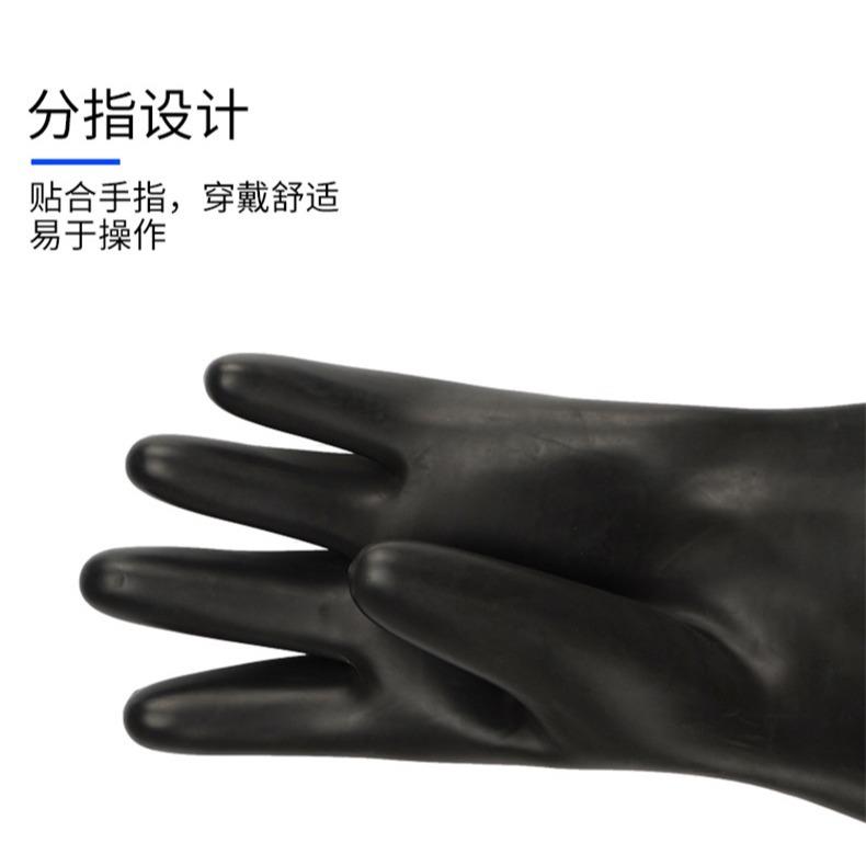 加厚工业乳胶手套加长防化手套黑色耐酸碱橡胶手套耐磨防滑渔业