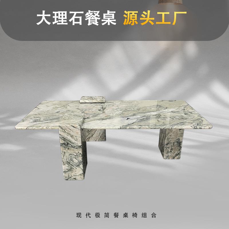 大理石茶几全石材客厅组合意式现代简约小户型防渗透易清洁轻奢