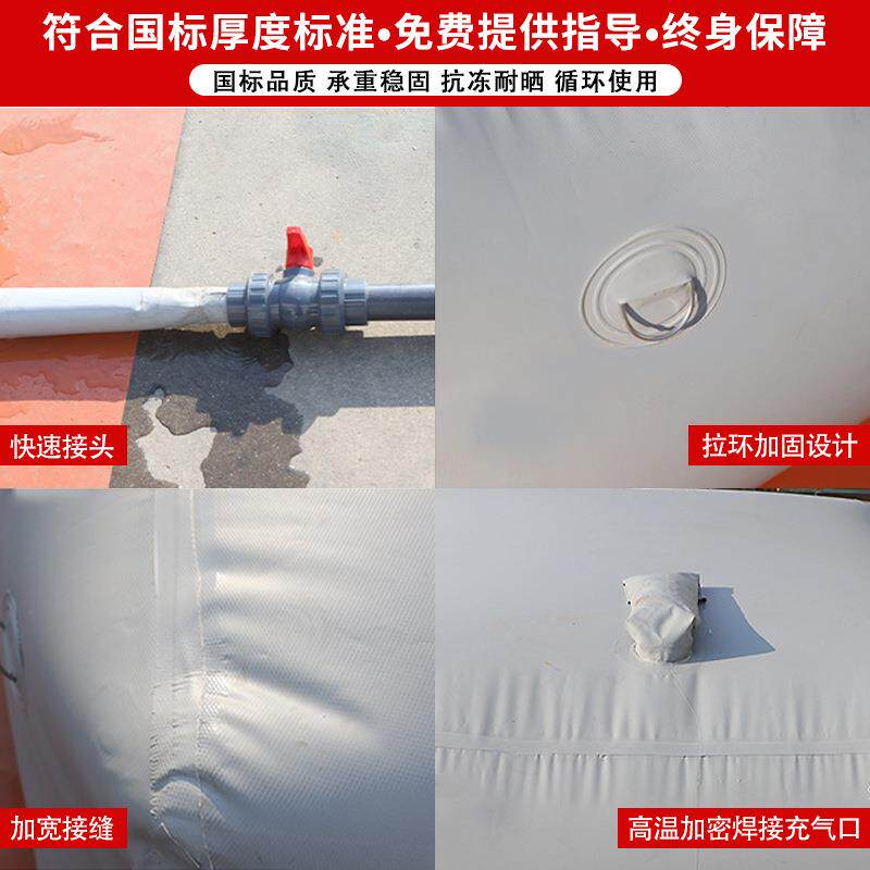 中东水袋储水抗旱长鼻子水囊pvc加厚耐磨户外运输储水袋饮用水囊