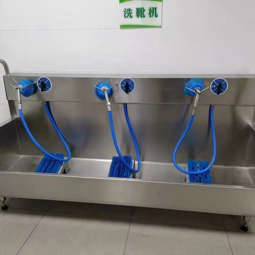 洗靴机  全自动鞋底清洗机 手持式毛刷洗鞋机 煤矿刷鞋用
